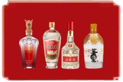 郑州烟酒回收国内名酒.jpg