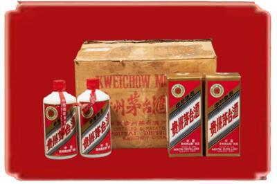 郑州烟酒回收老茅台酒.jpg