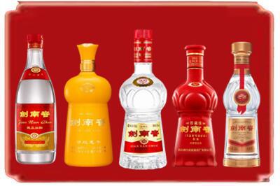 郑州烟酒回收各种剑南春.jpg